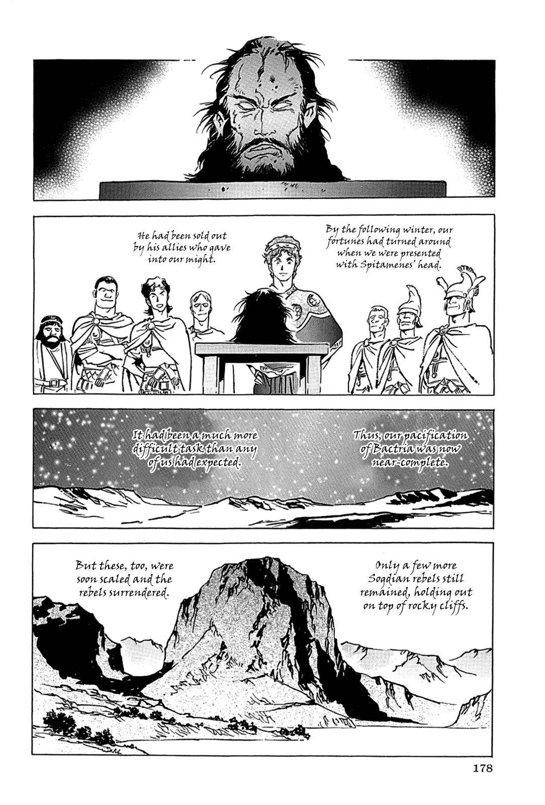 Page 181