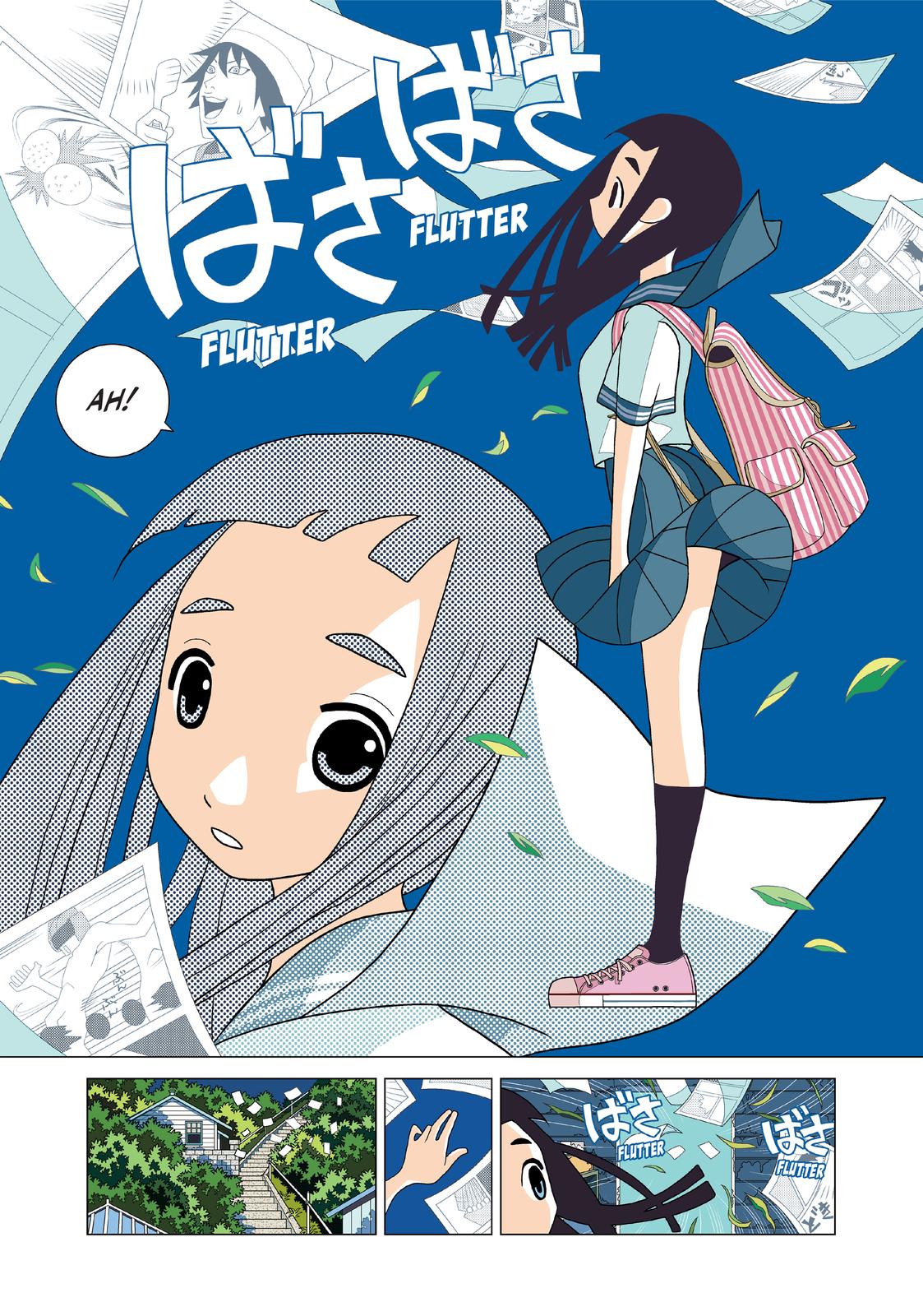 Page 181