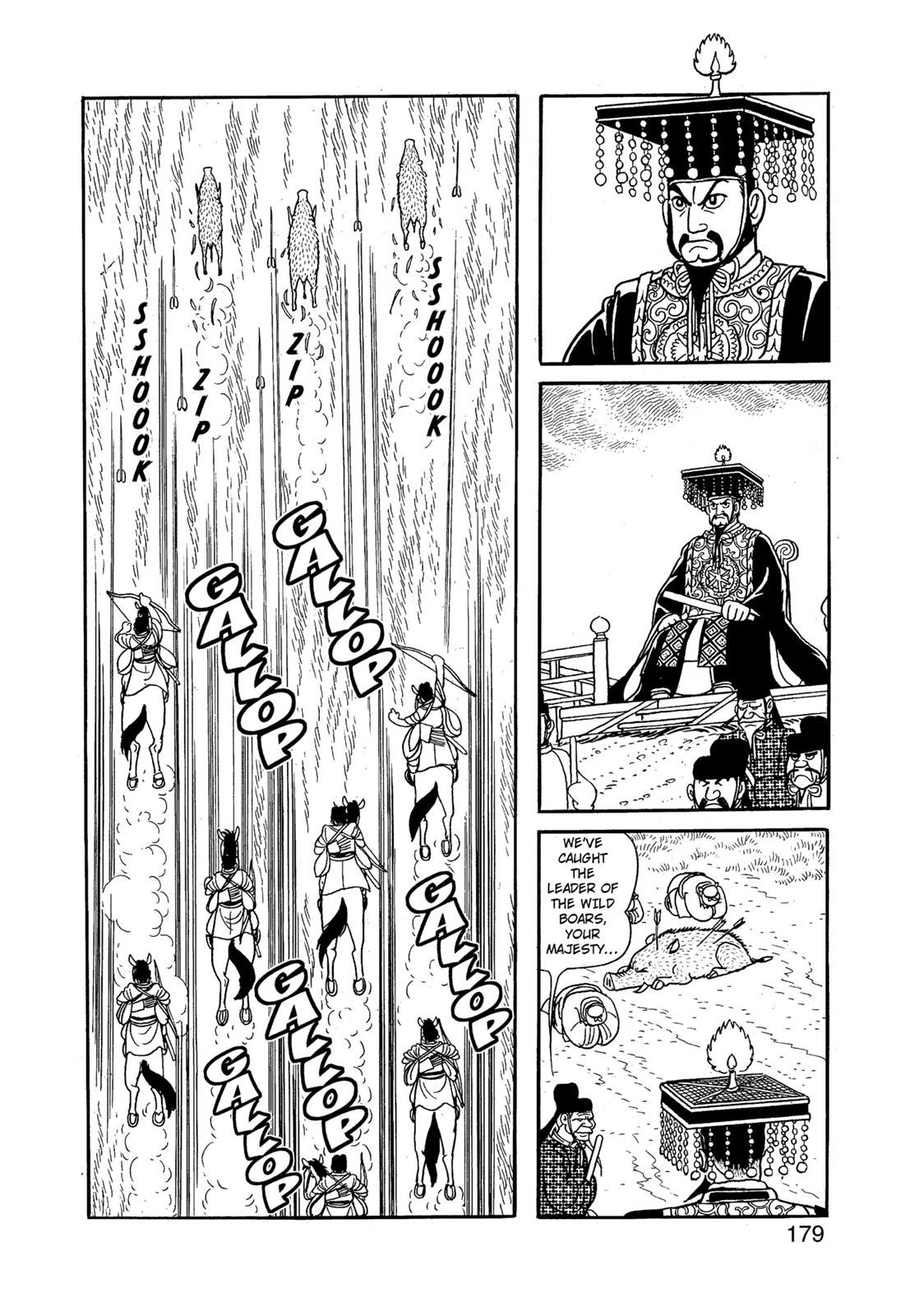 Page 180