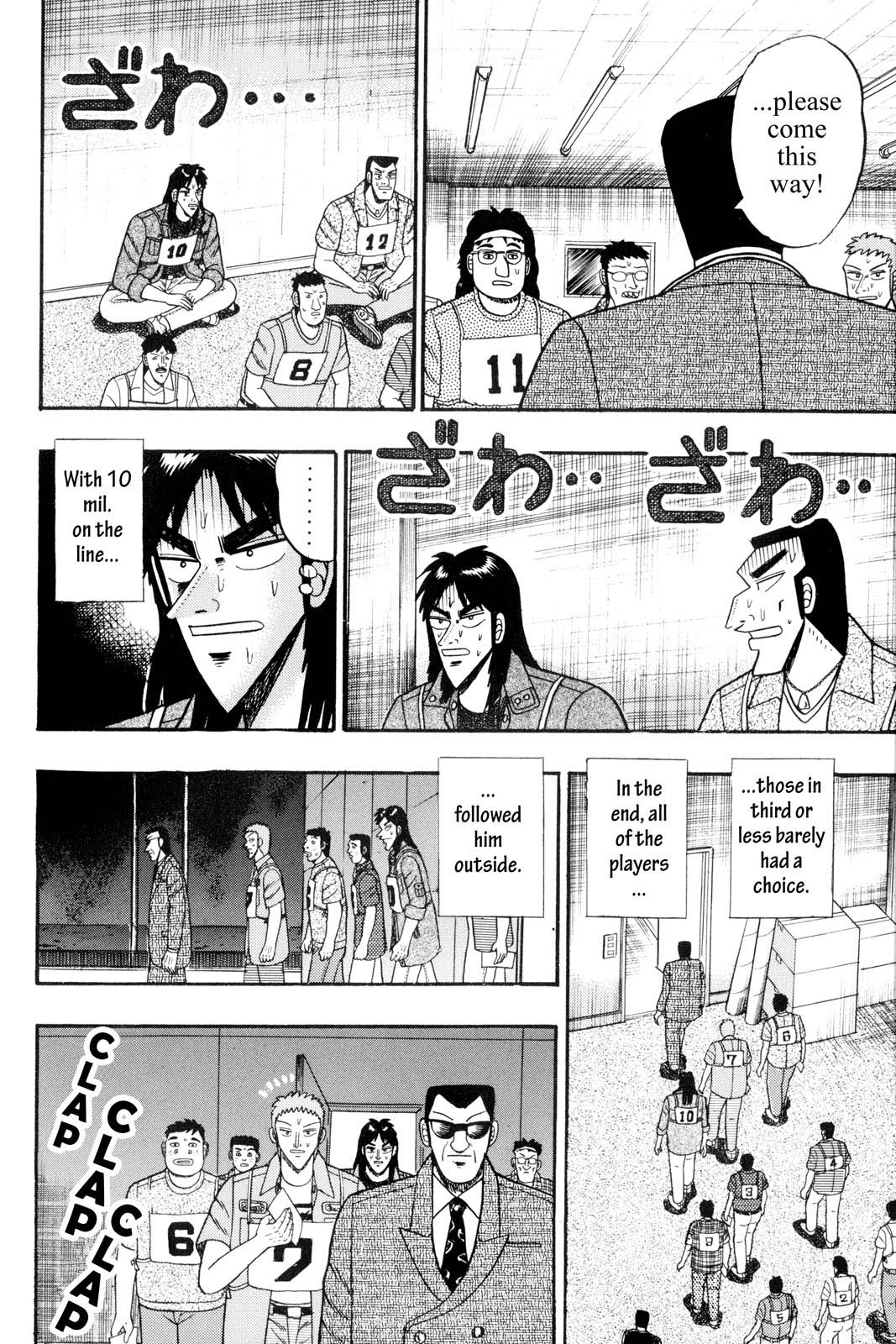 Page 182