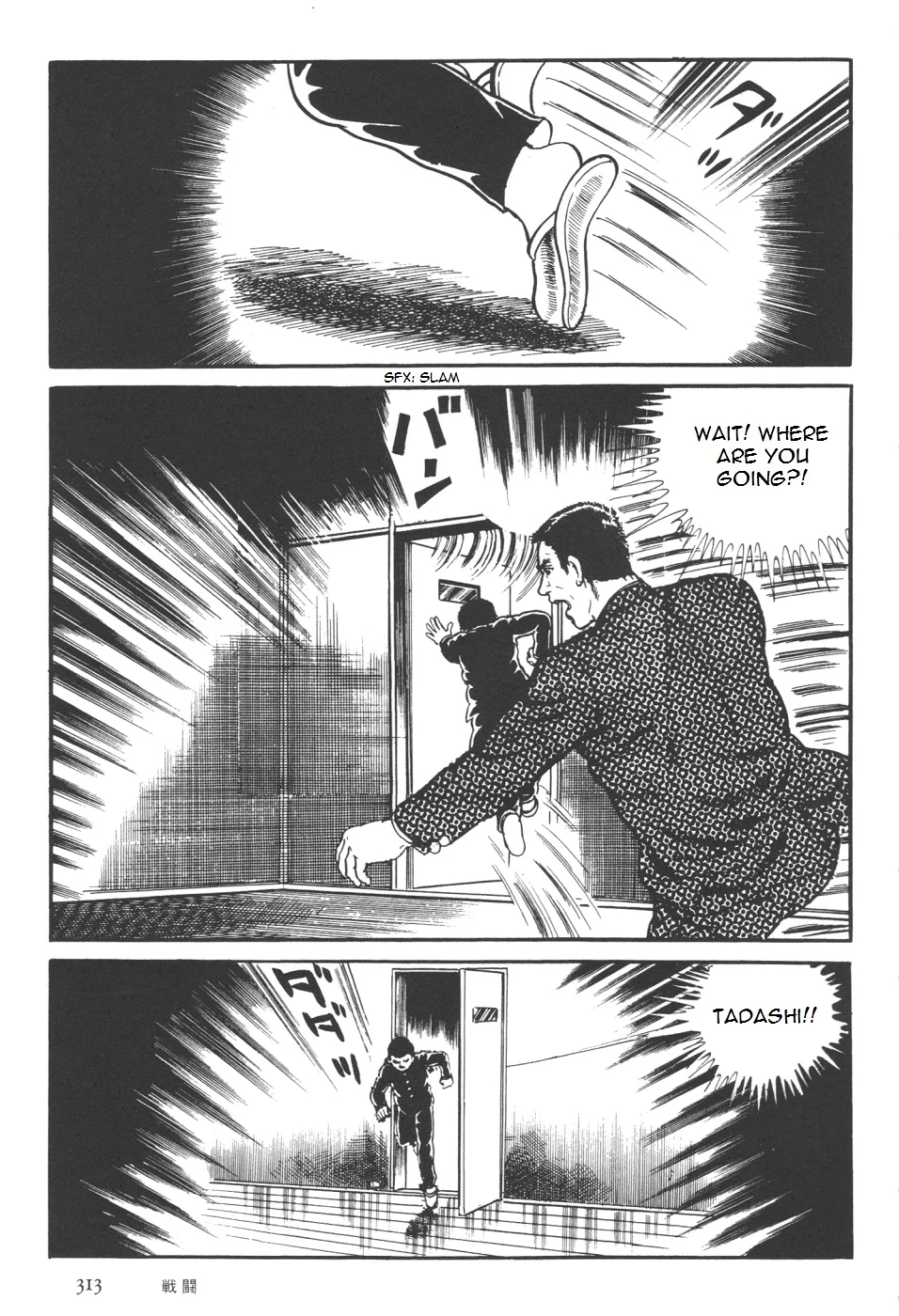 Page 182