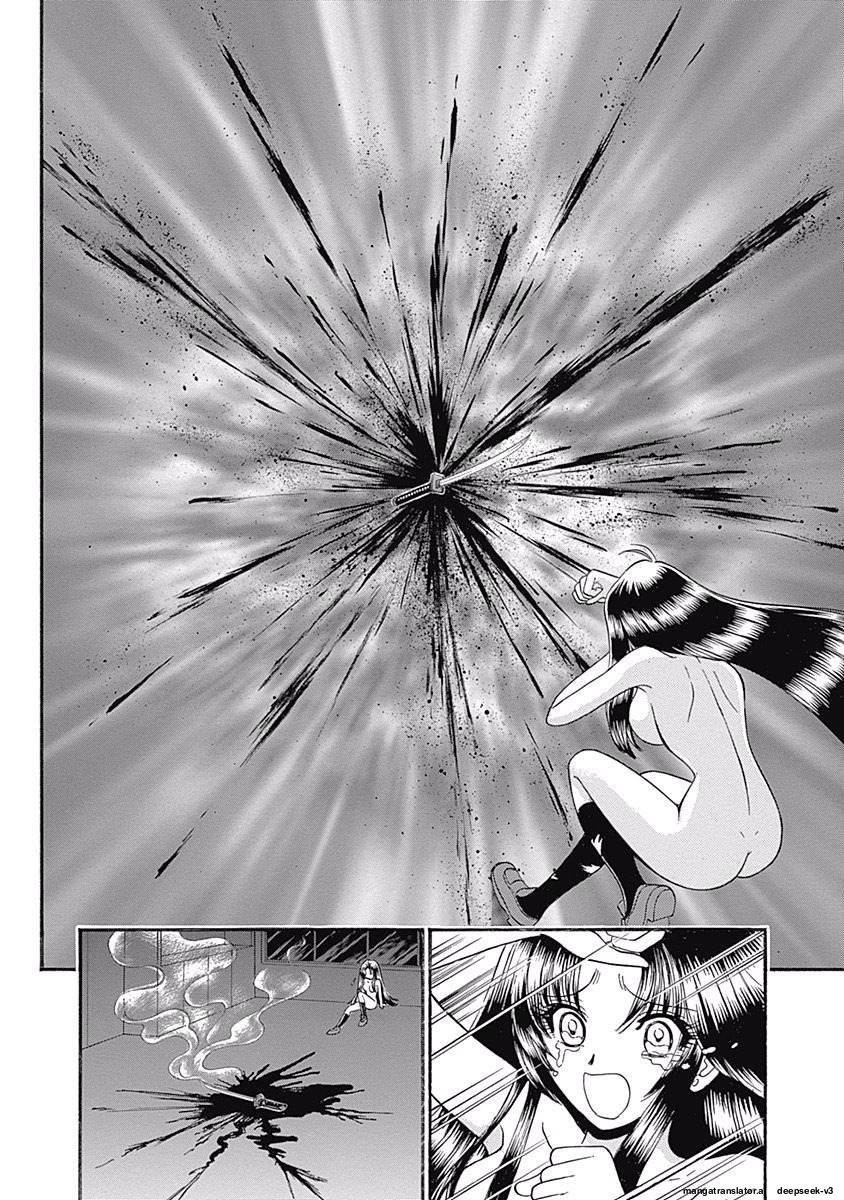 Page 182