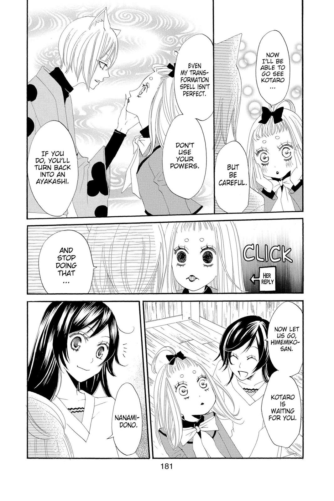 Page 182