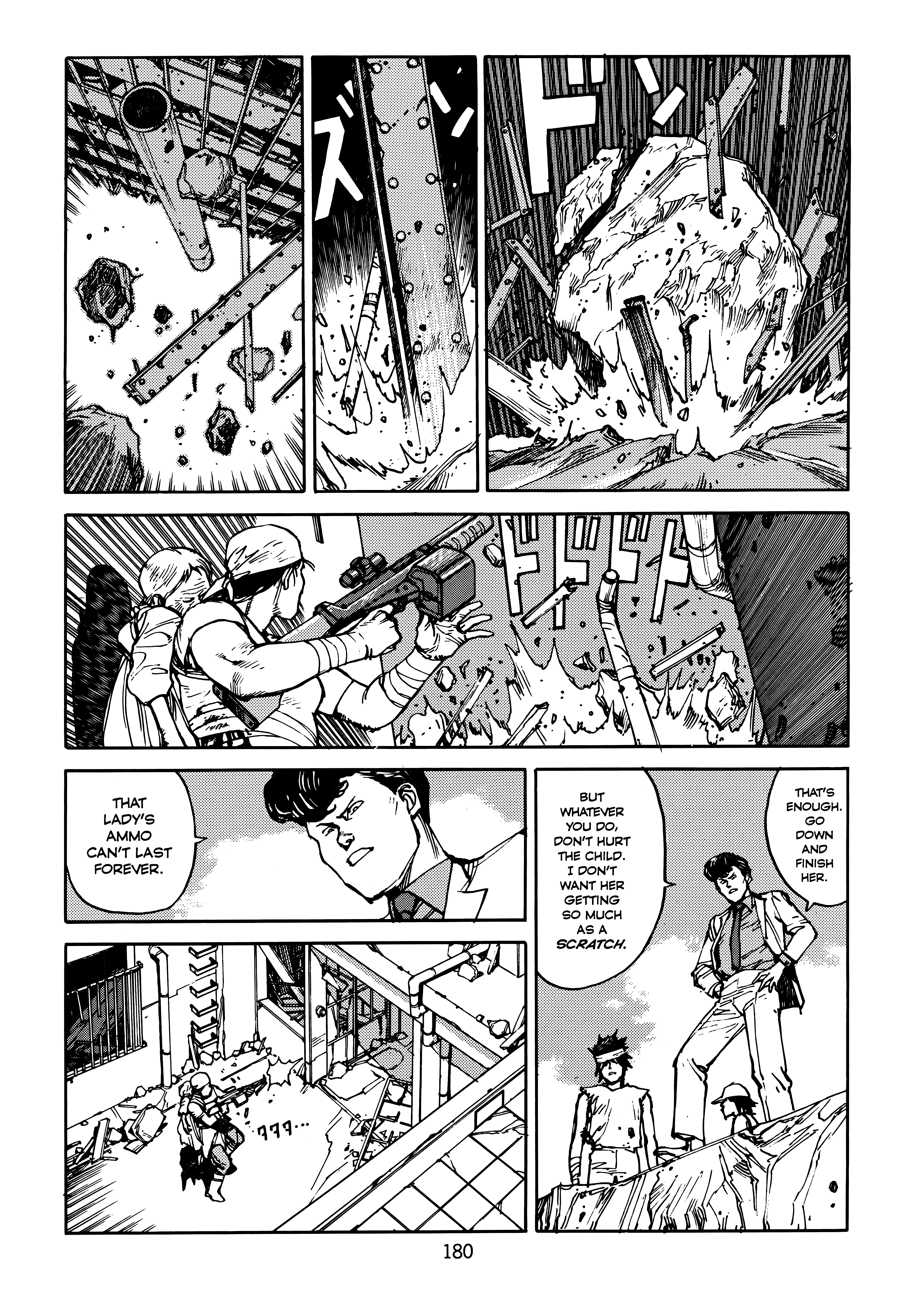 Page 182