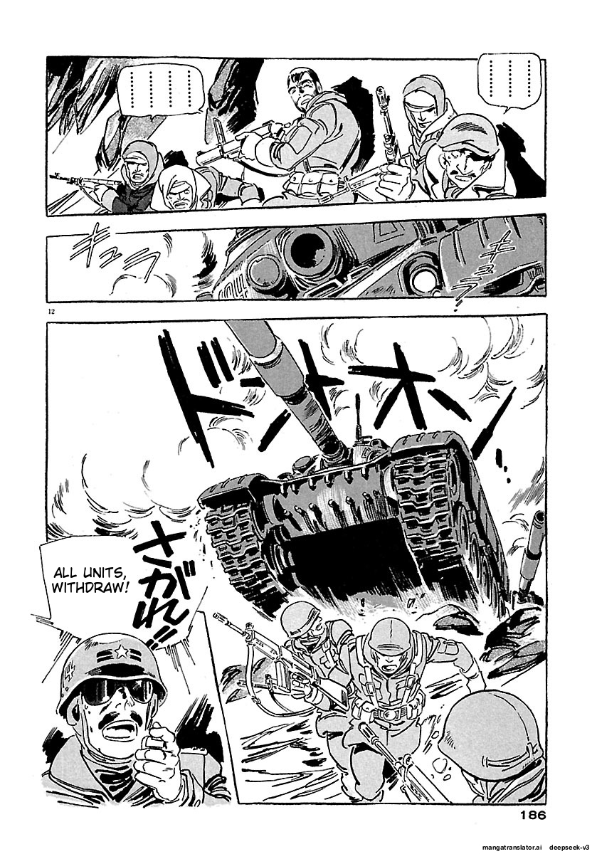 Page 182