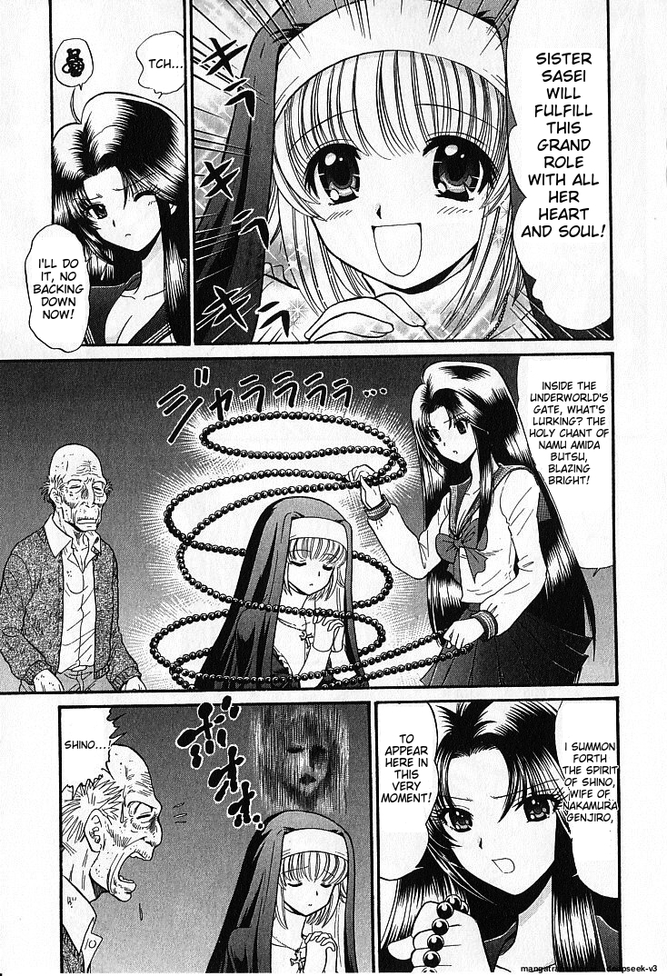 Page 182