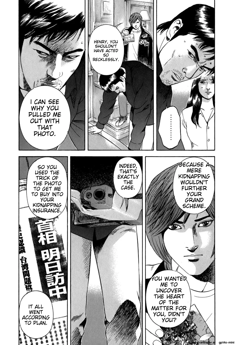 Page 182