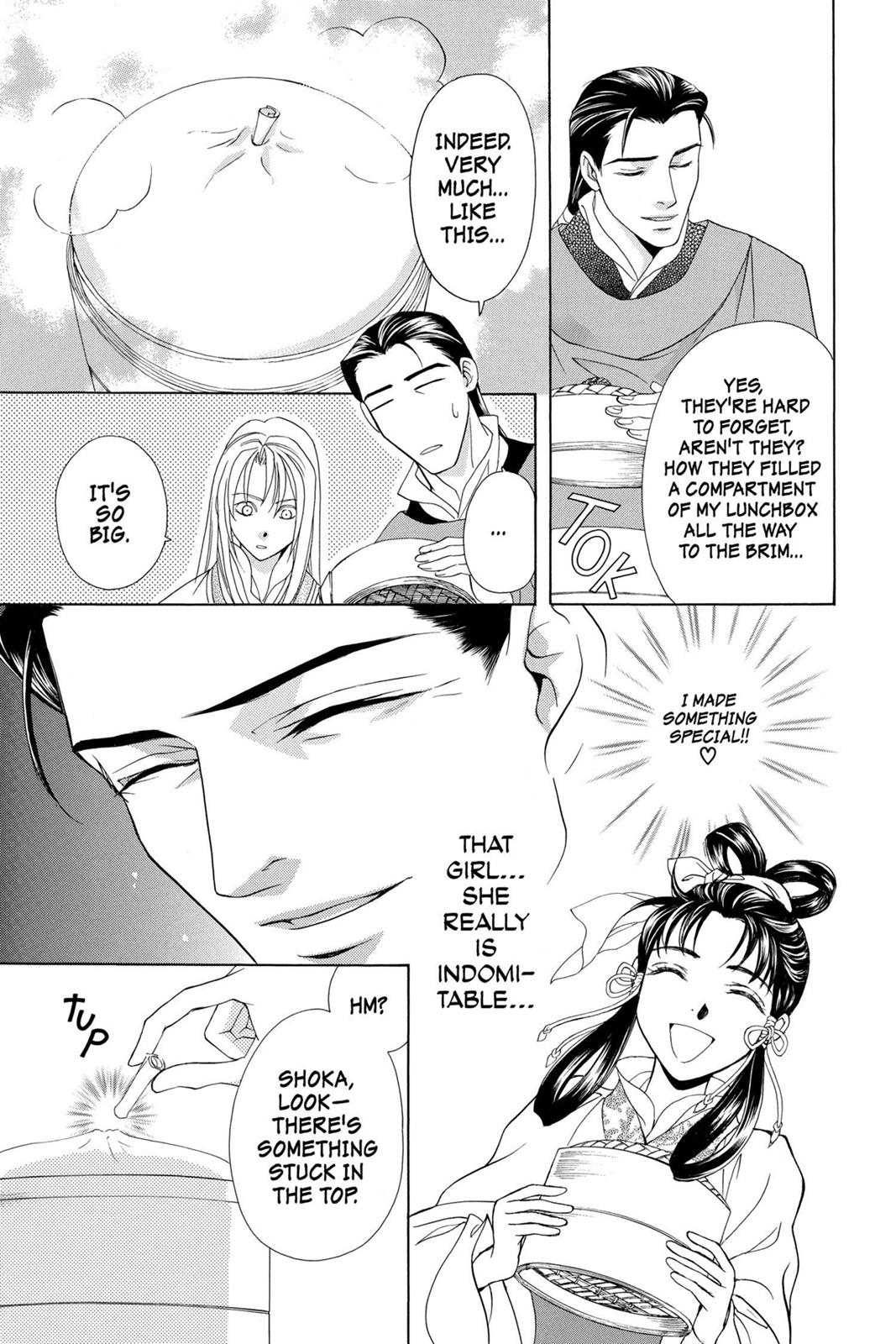 Page 182