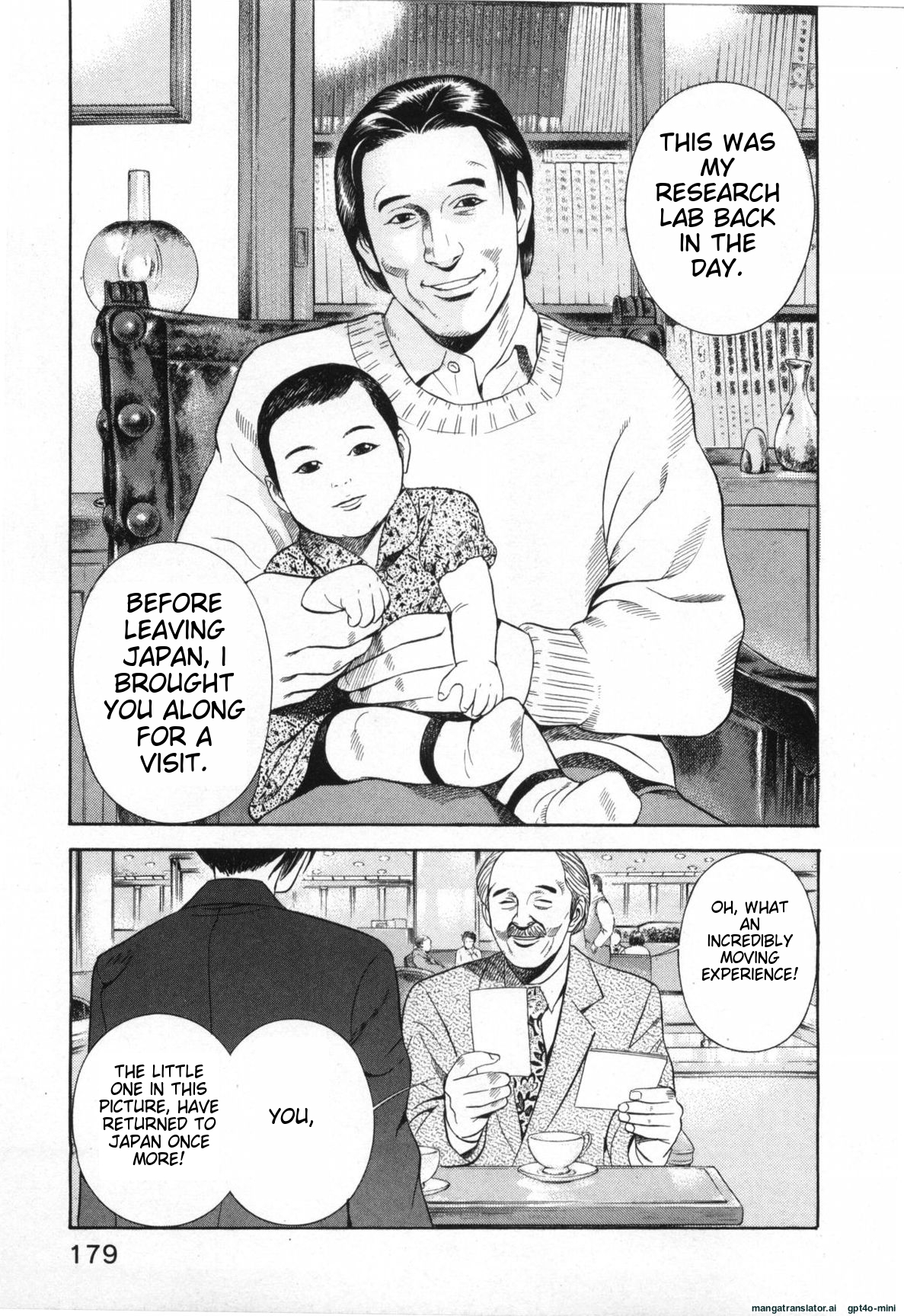 Page 182