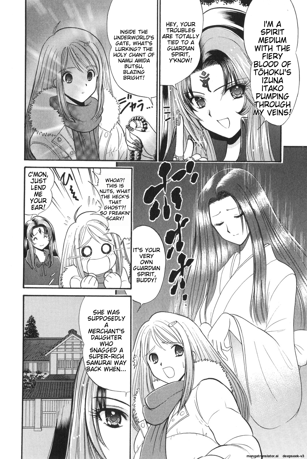 Page 182