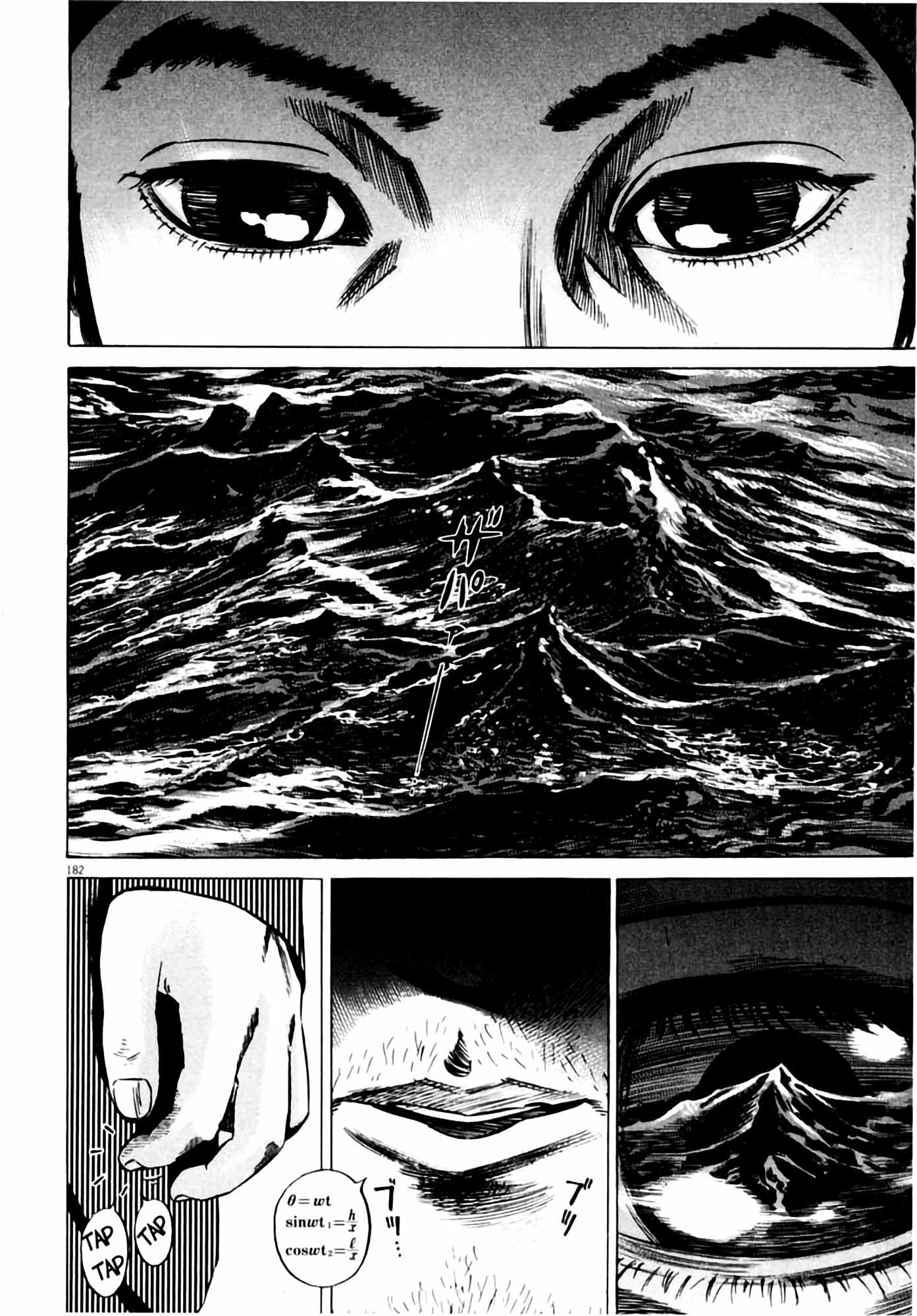 Page 182