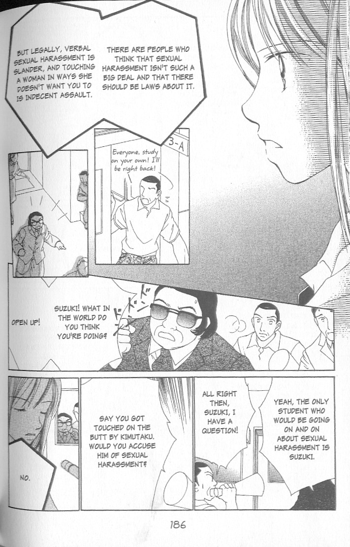 Page 182