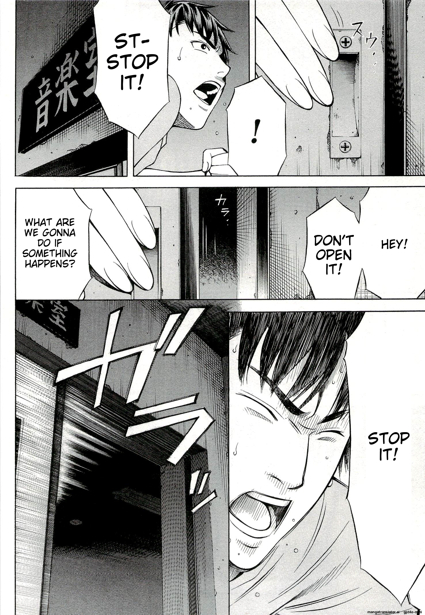 Page 182