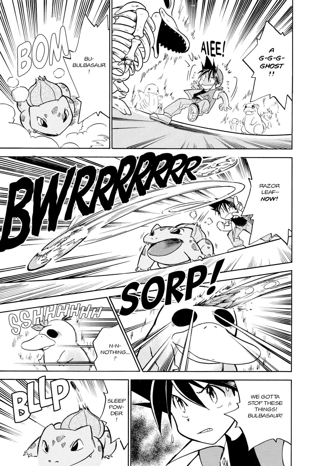 Page 182