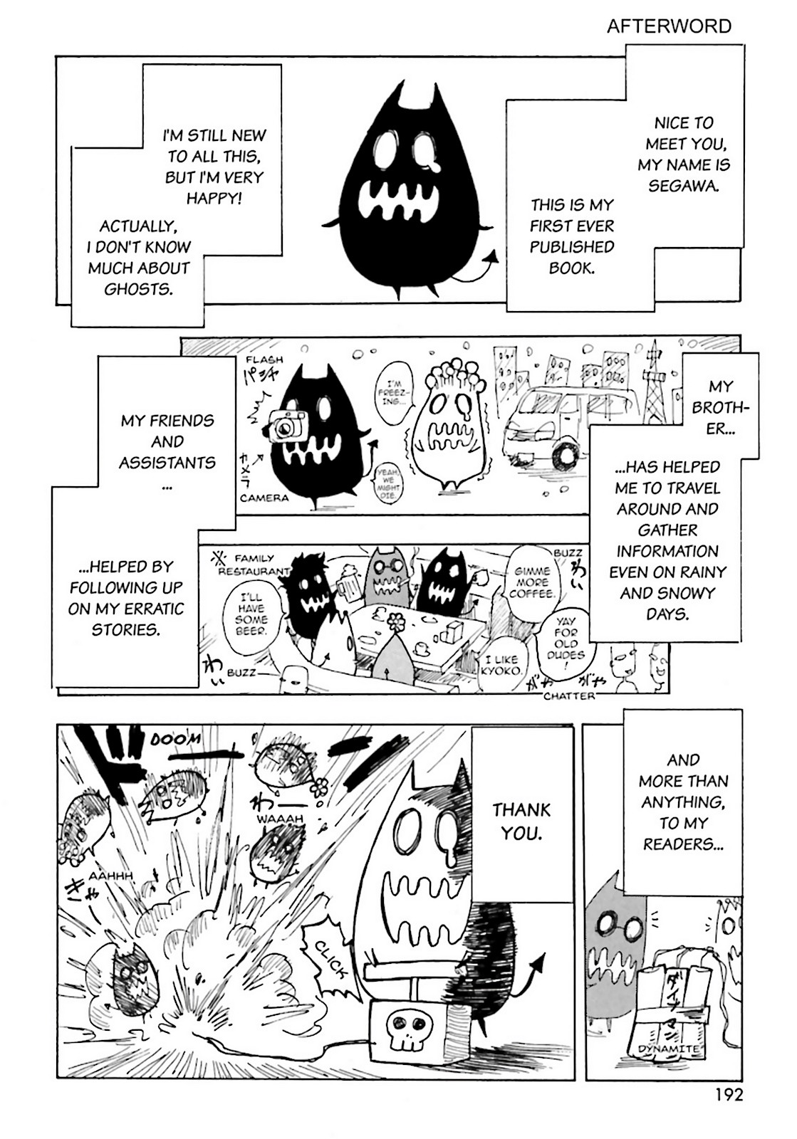 Page 182