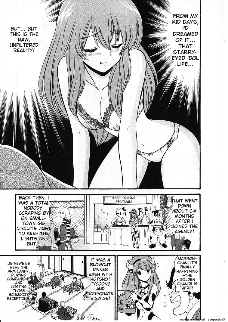 Page 182