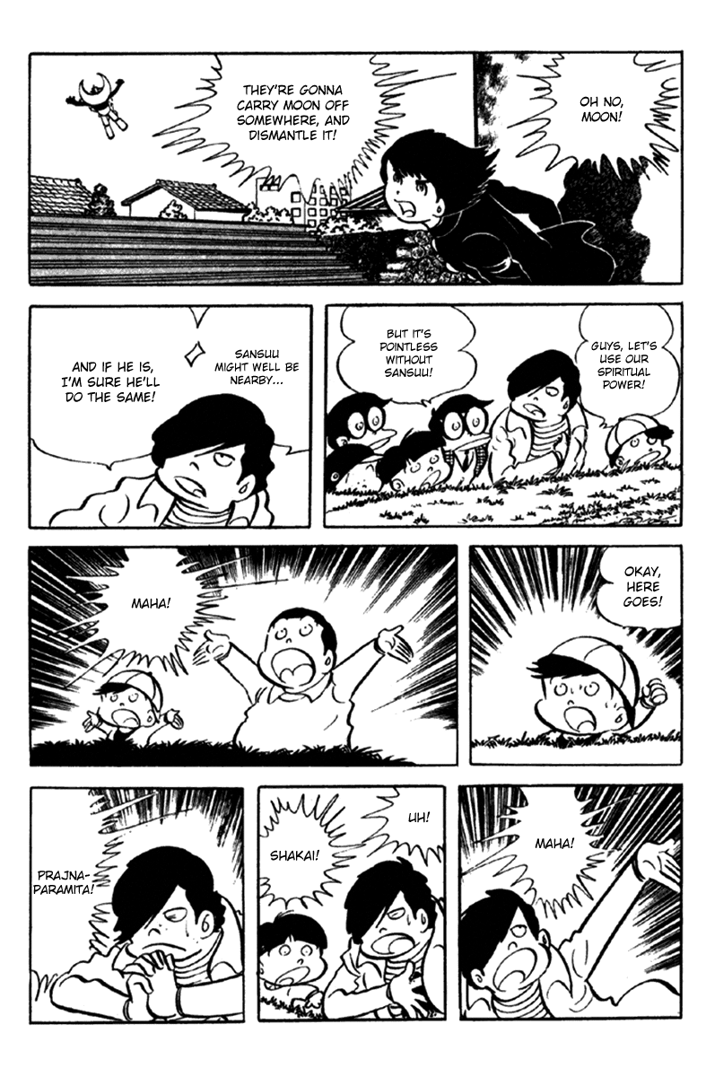 Page 182