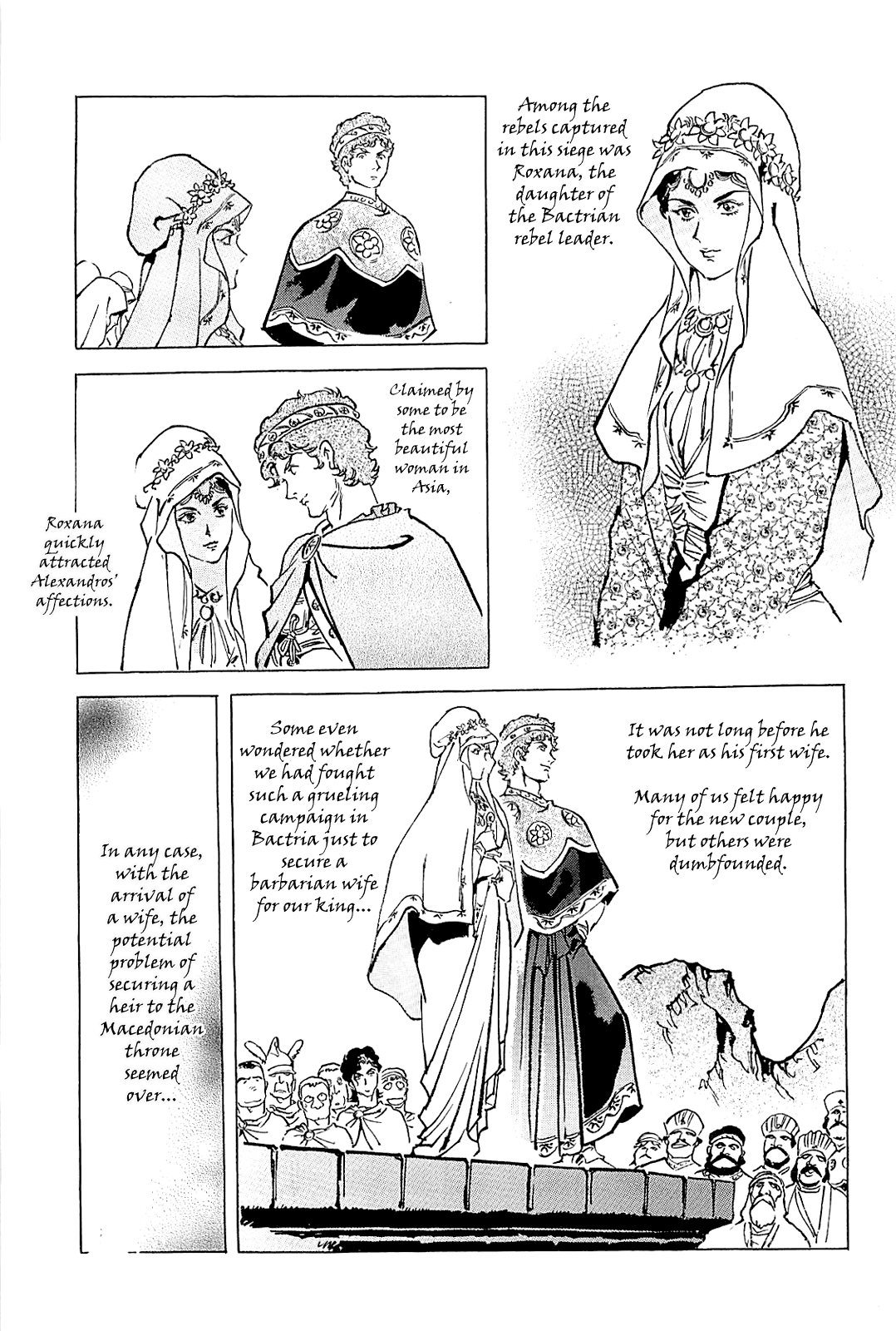 Page 182
