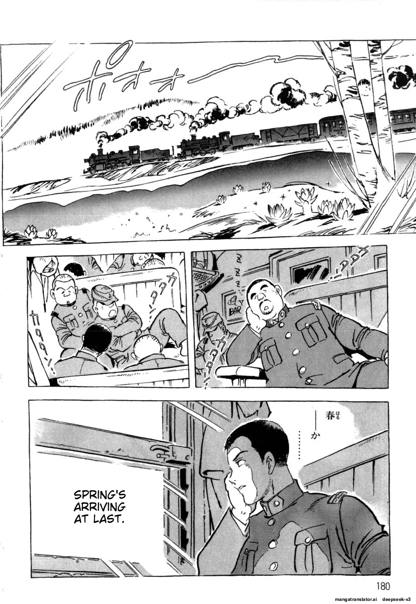 Page 182