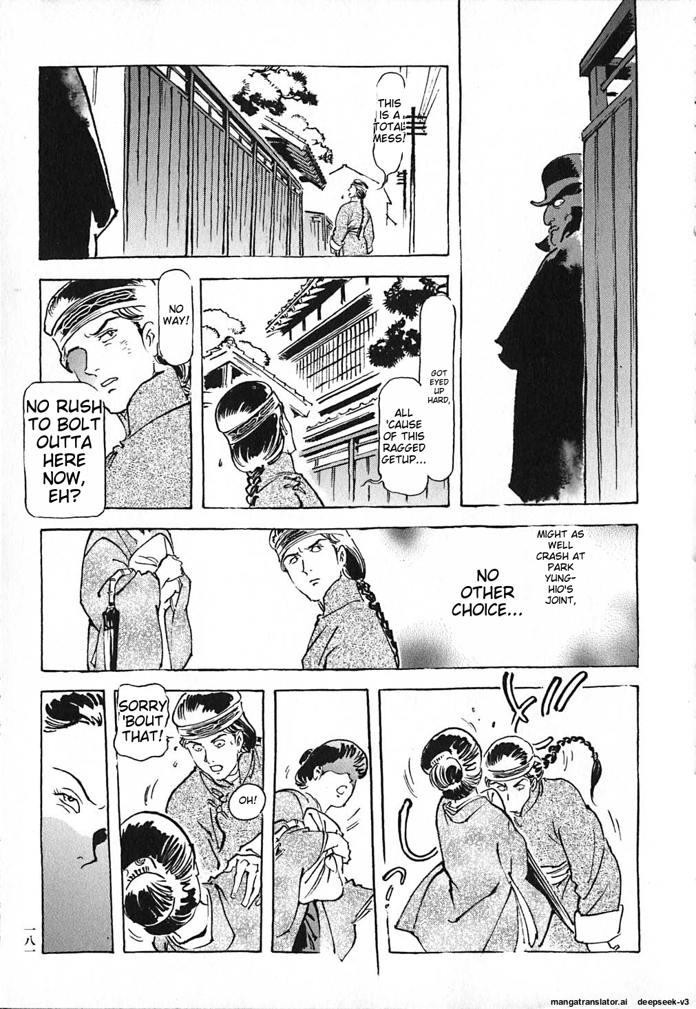 Page 182