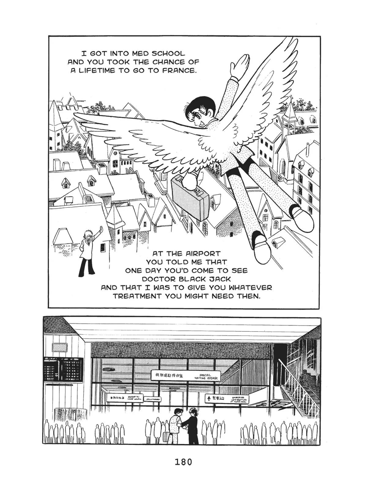 Page 180