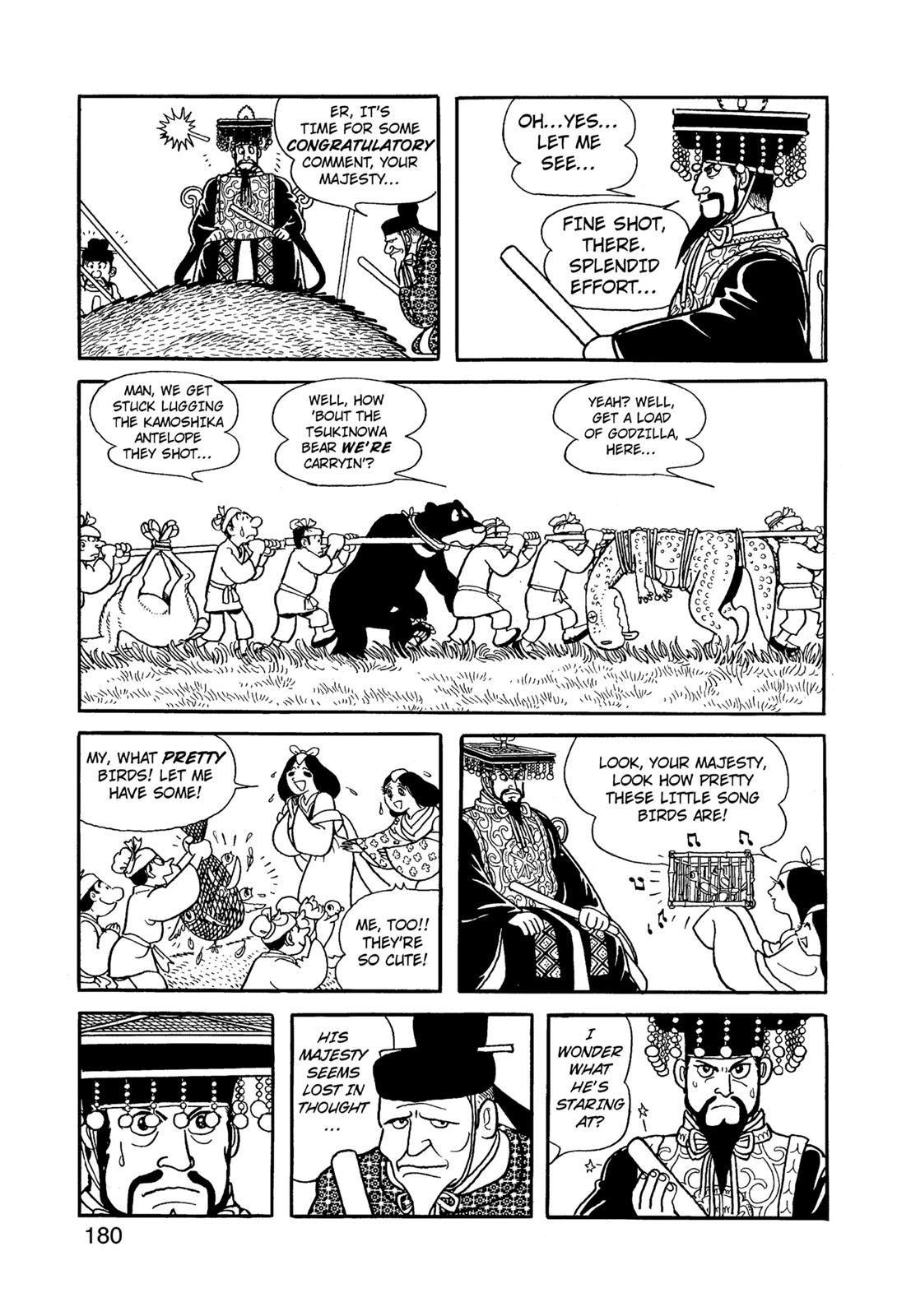 Page 181
