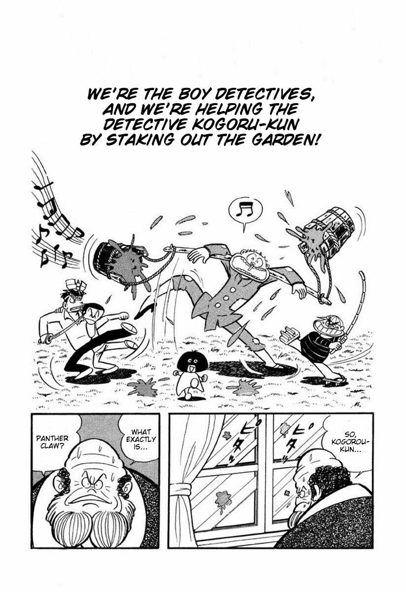 Page 182