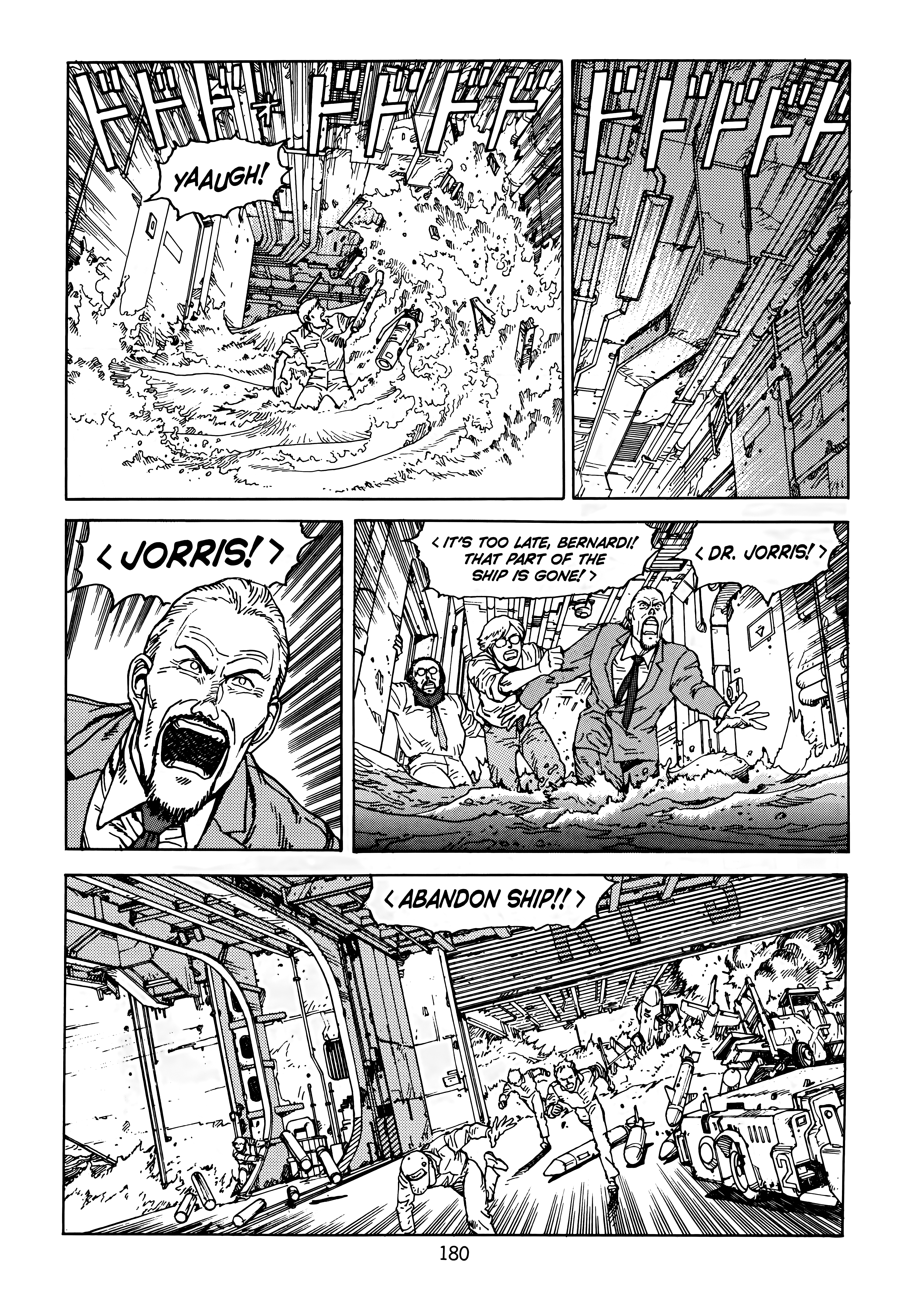Page 182