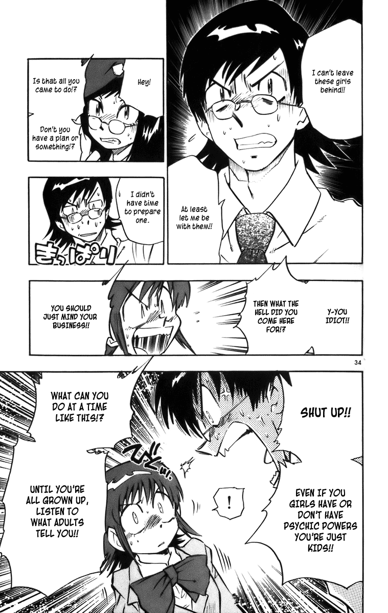 Page 182