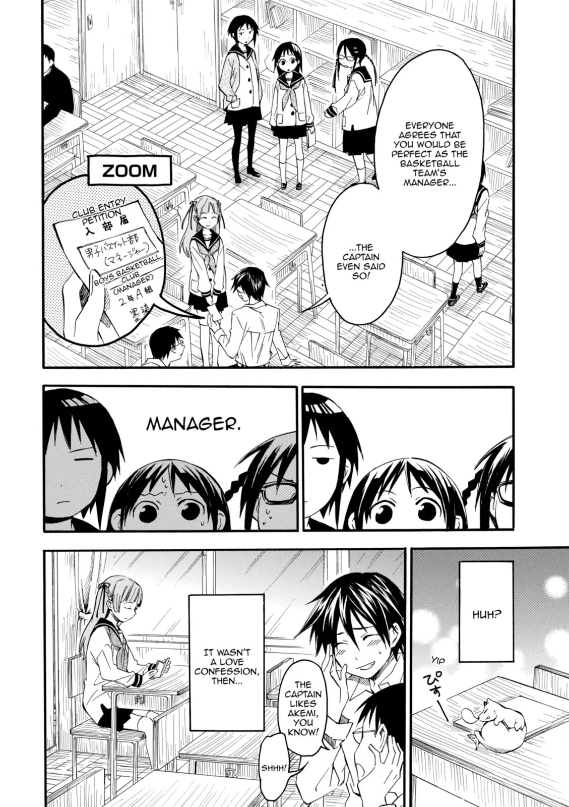 Page 183