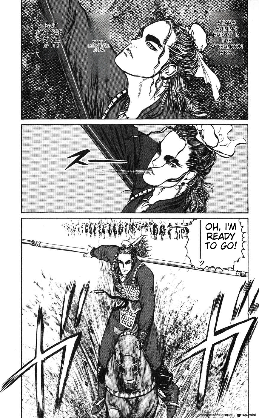 Page 183