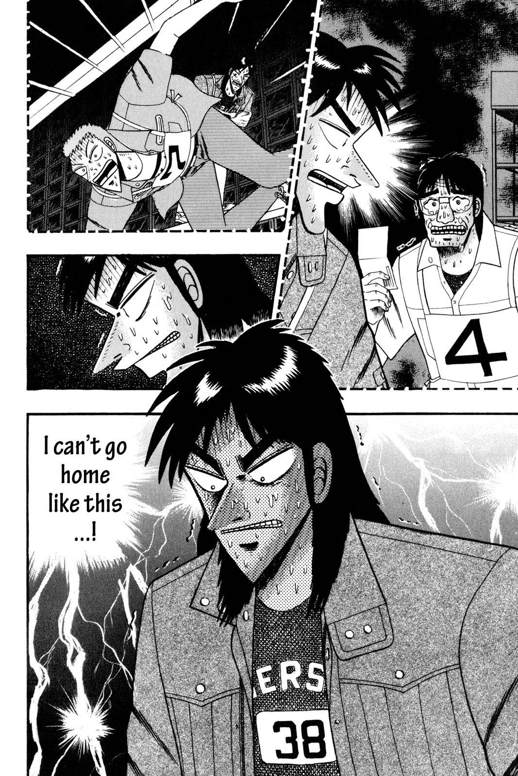 Page 183