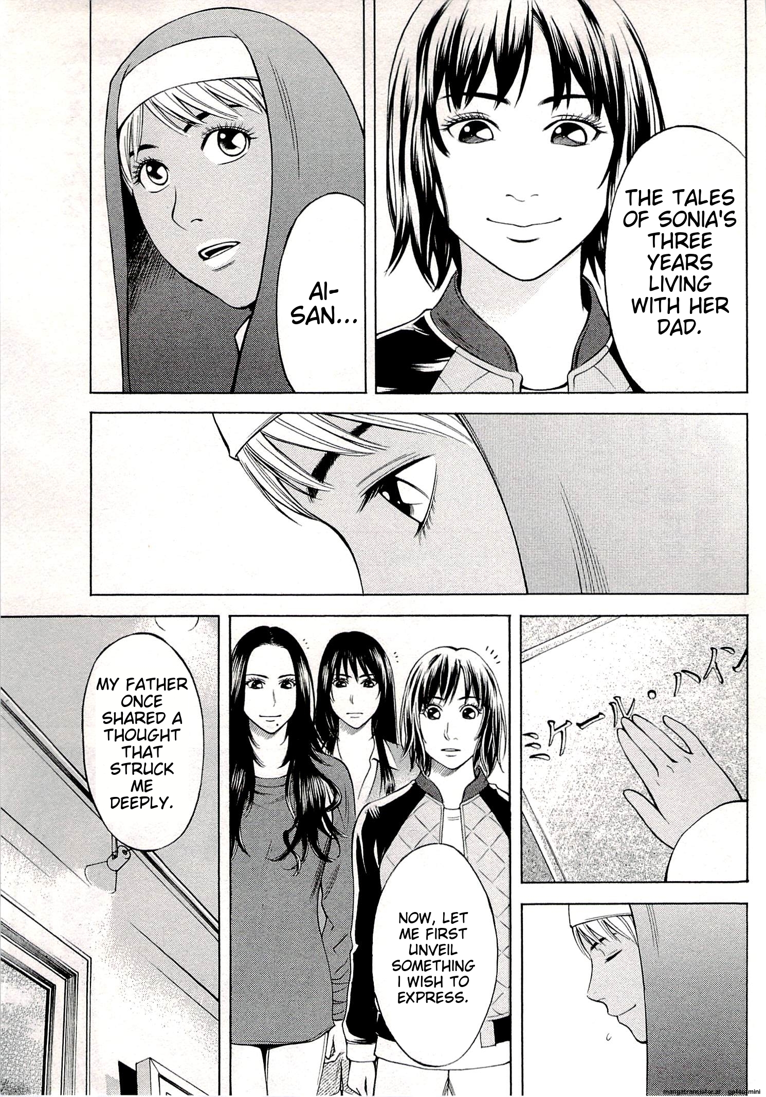 Page 183