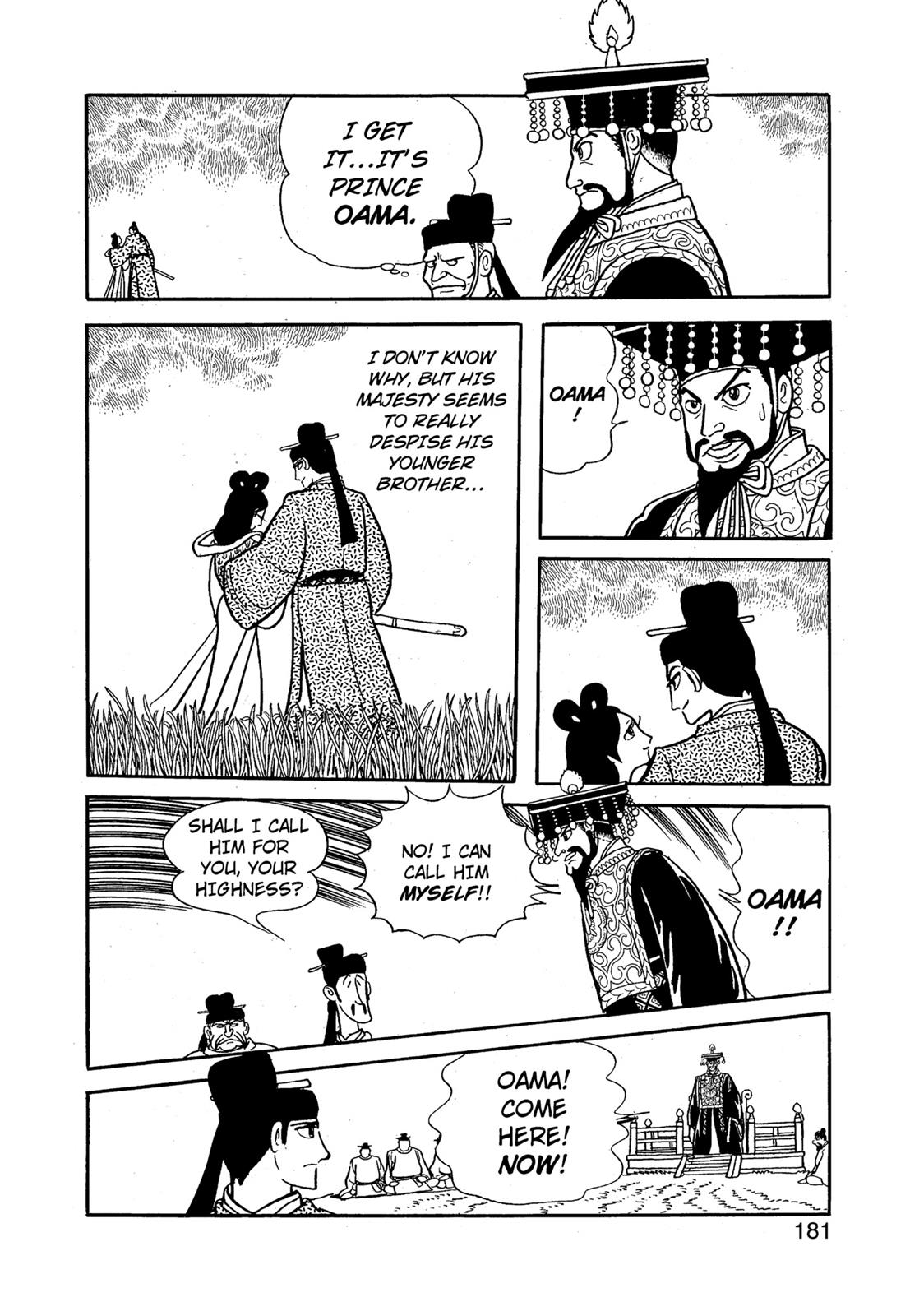 Page 182