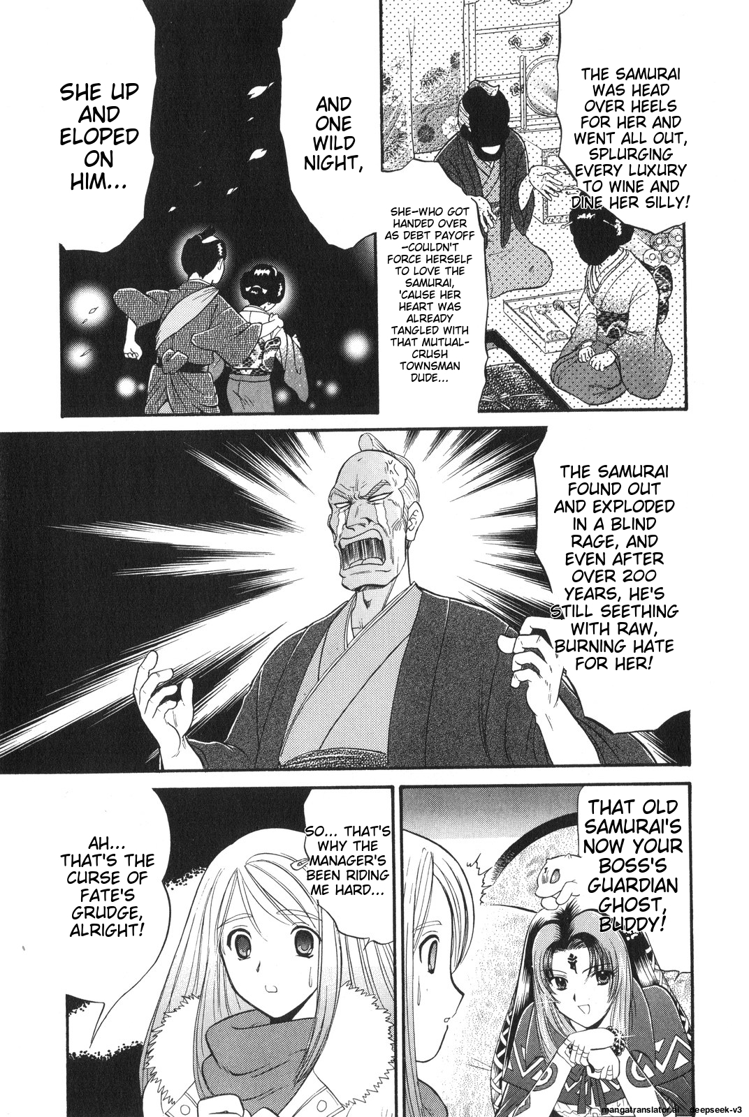 Page 183