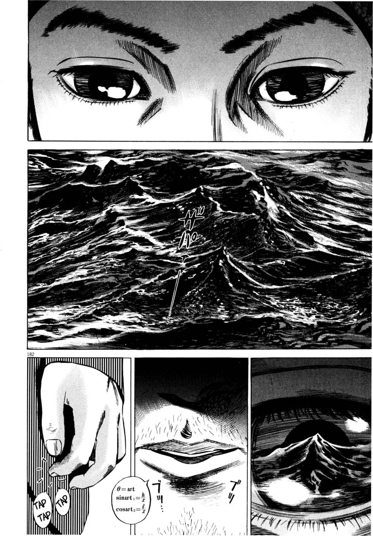 Page 182