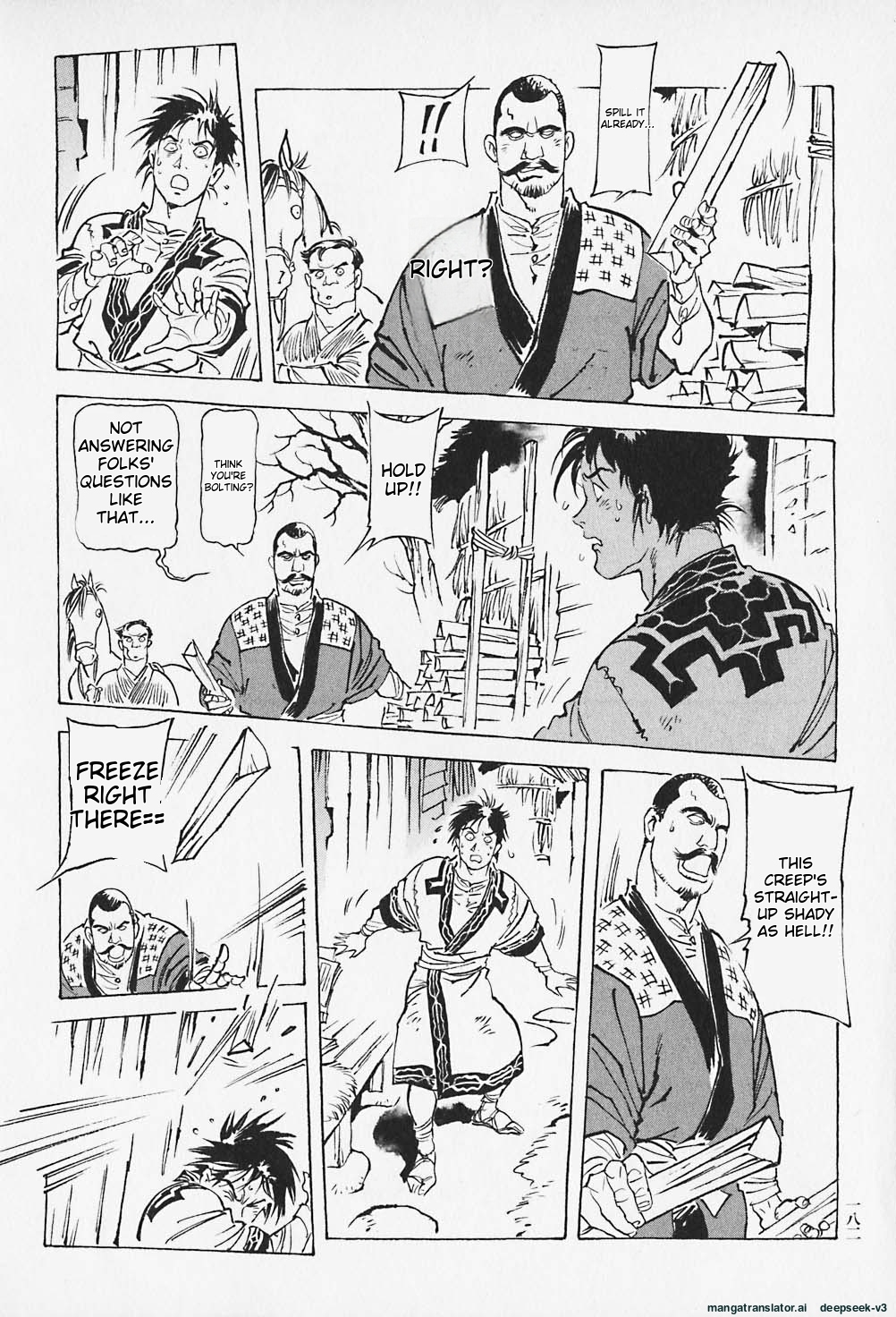 Page 183
