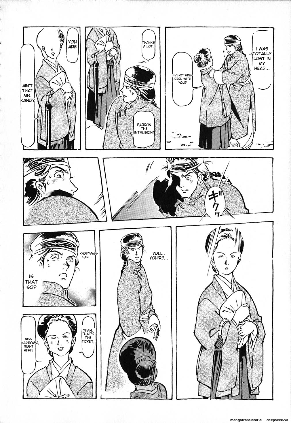 Page 183