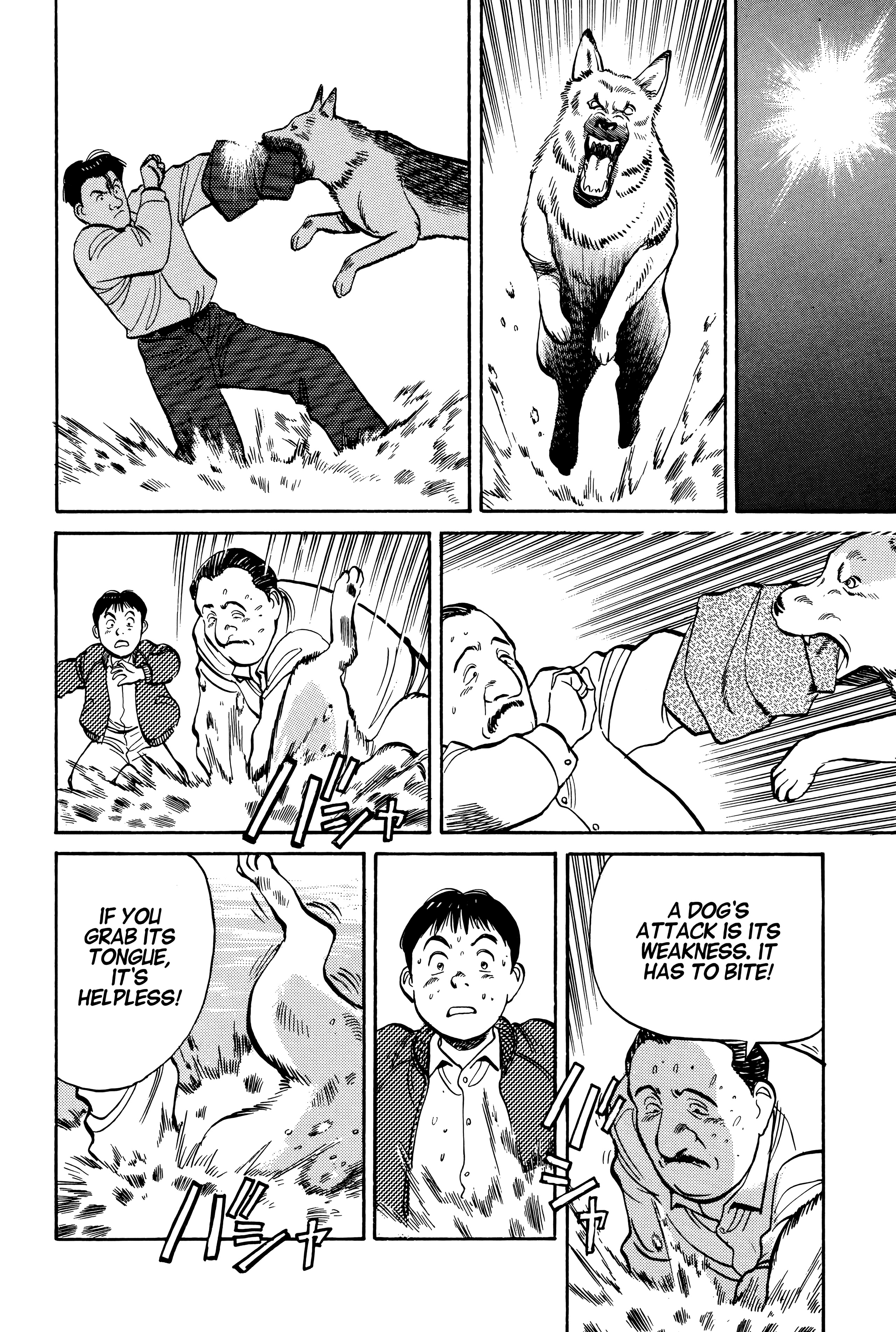 Page 183