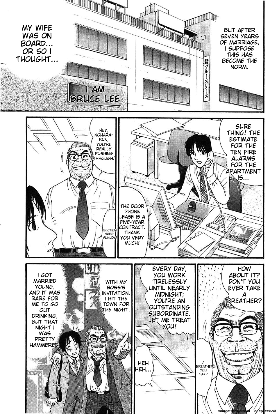 Page 183