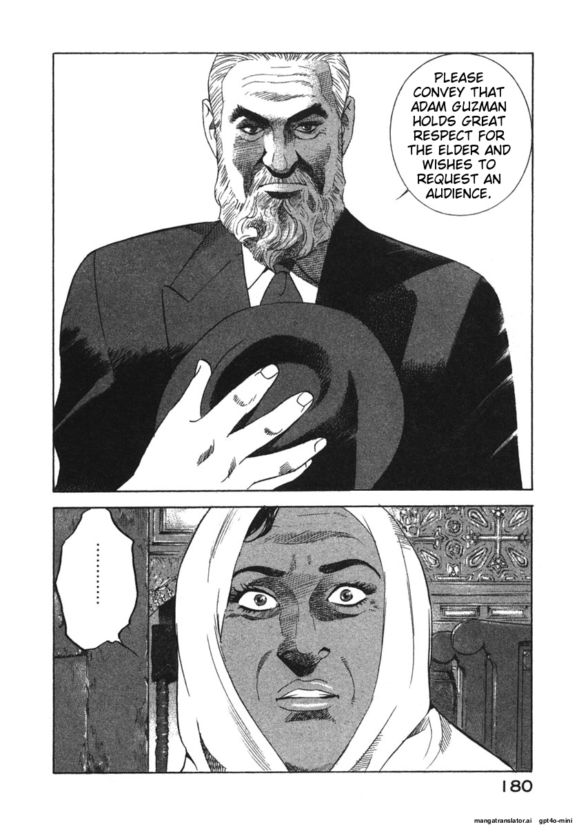 Page 183