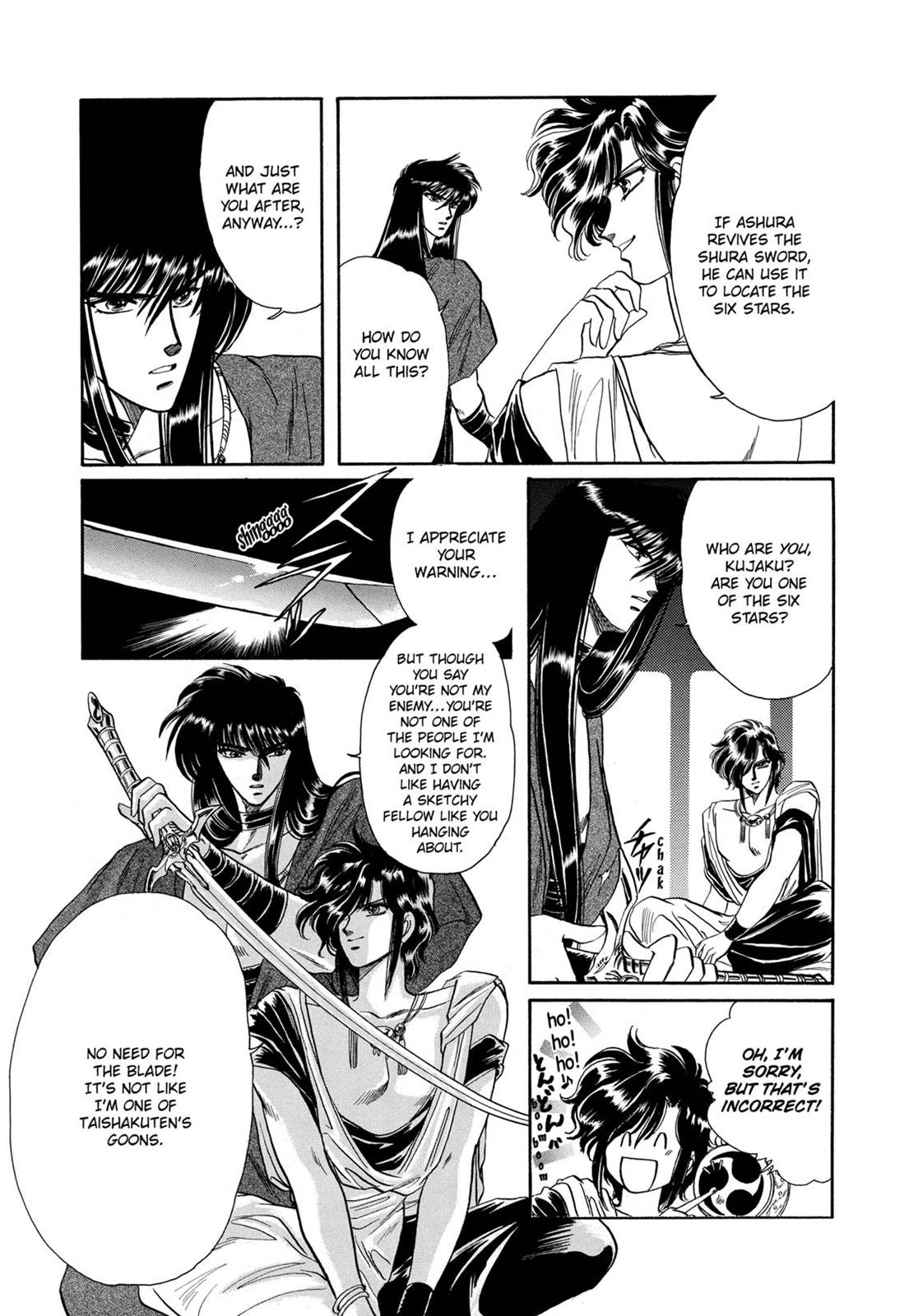 Page 183