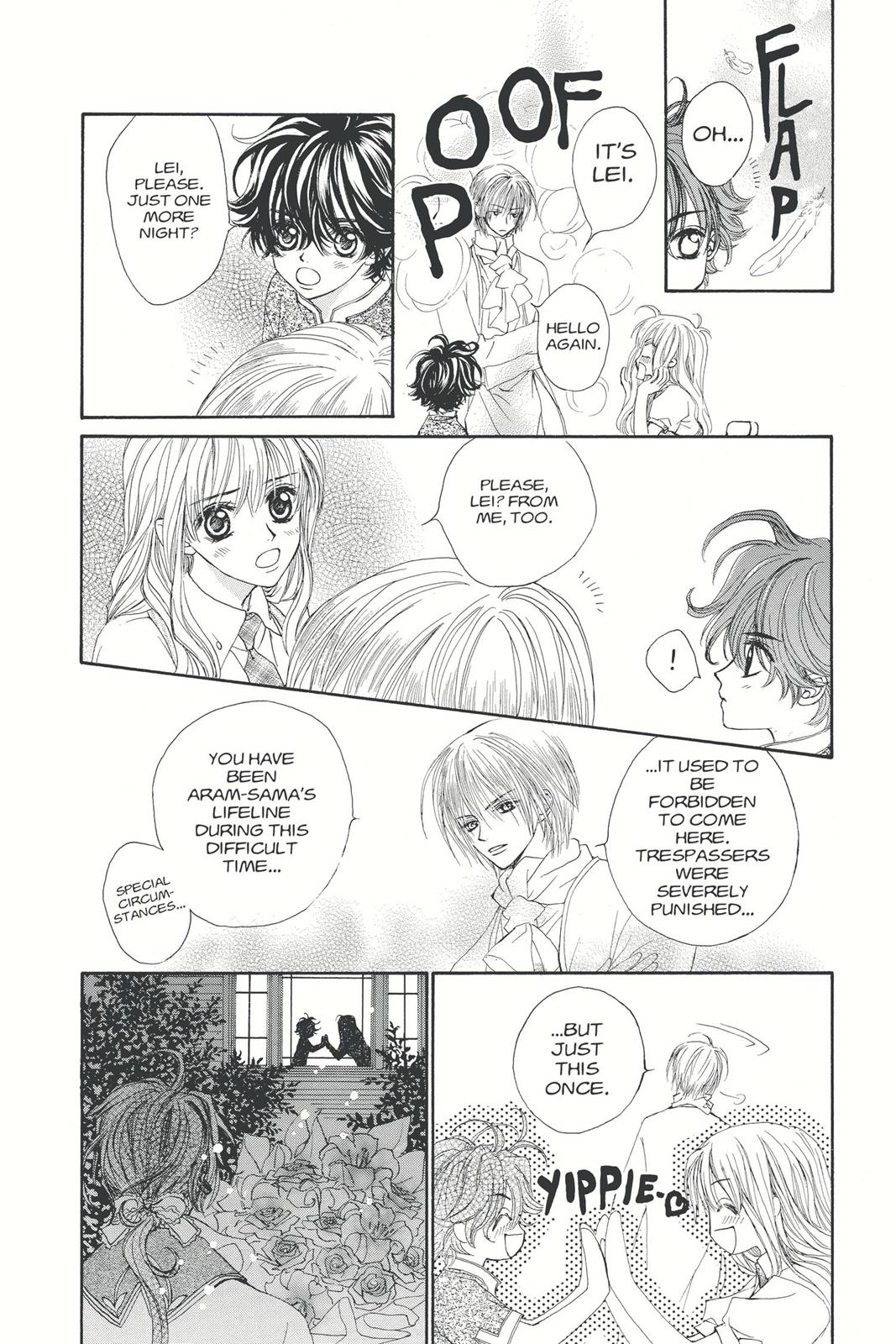 Page 182