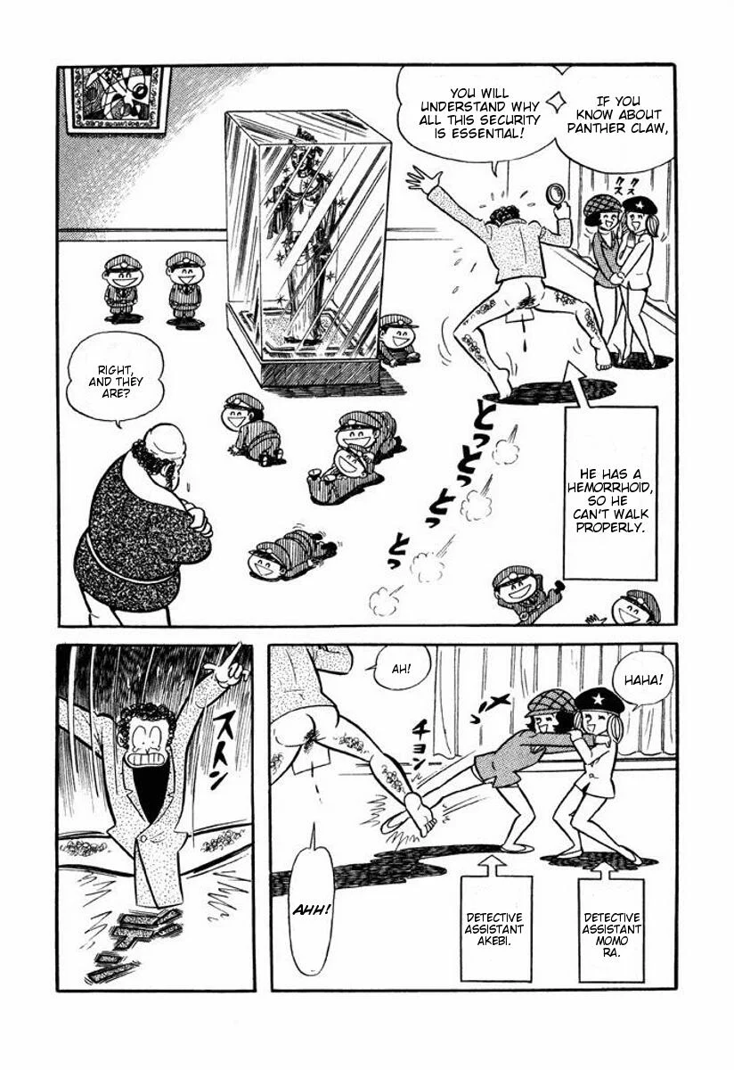 Page 183