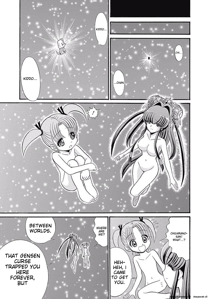 Page 183