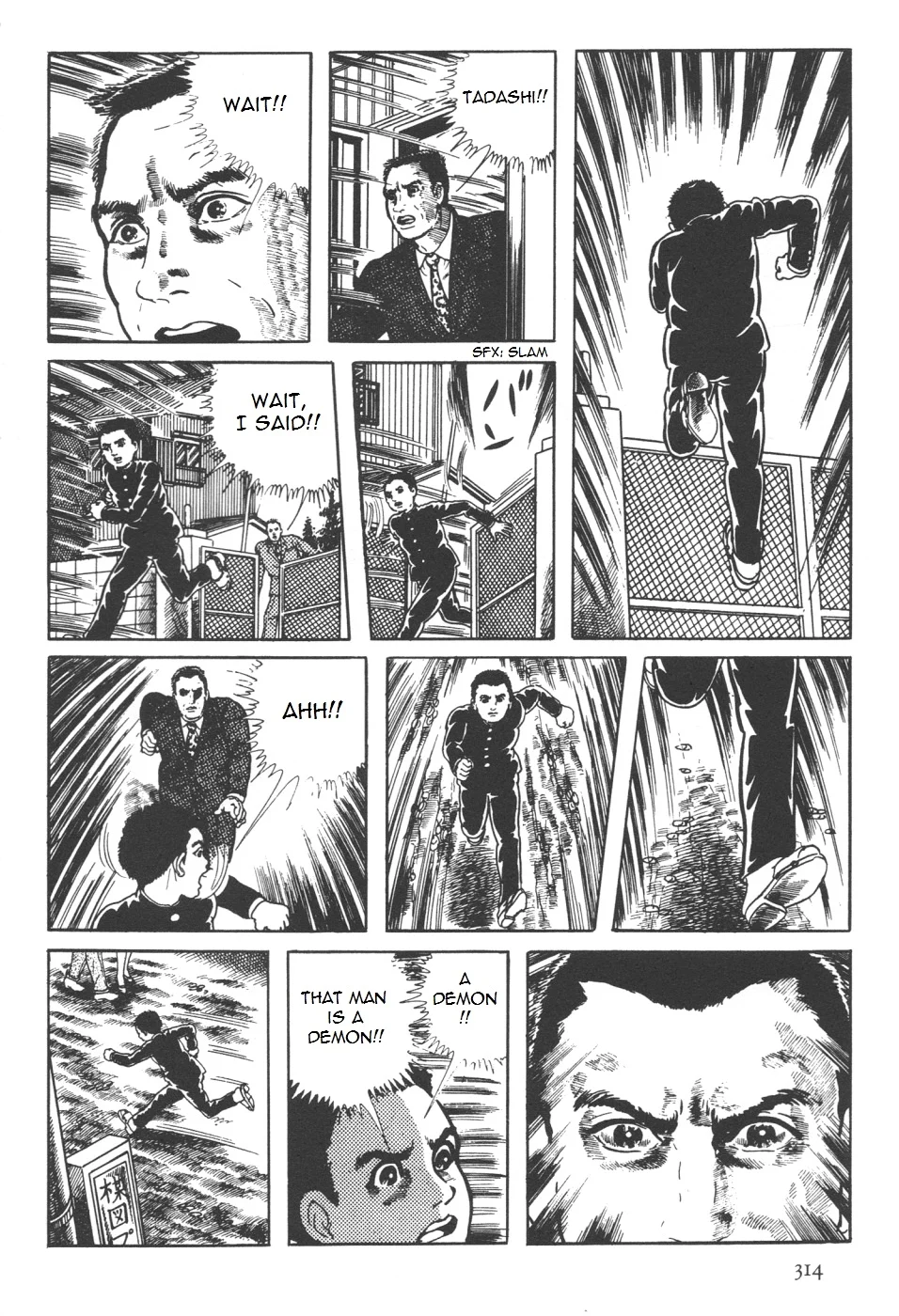 Page 183