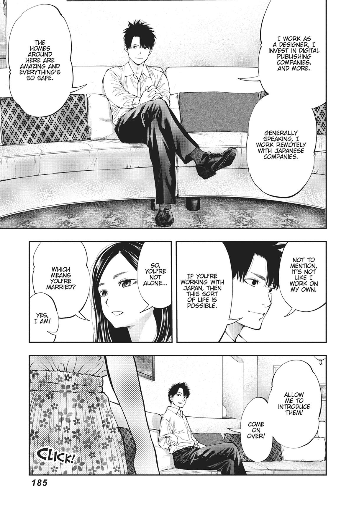 Page 184