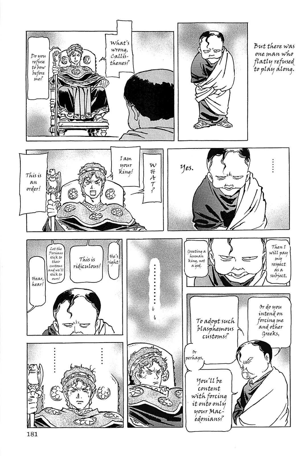 Page 184