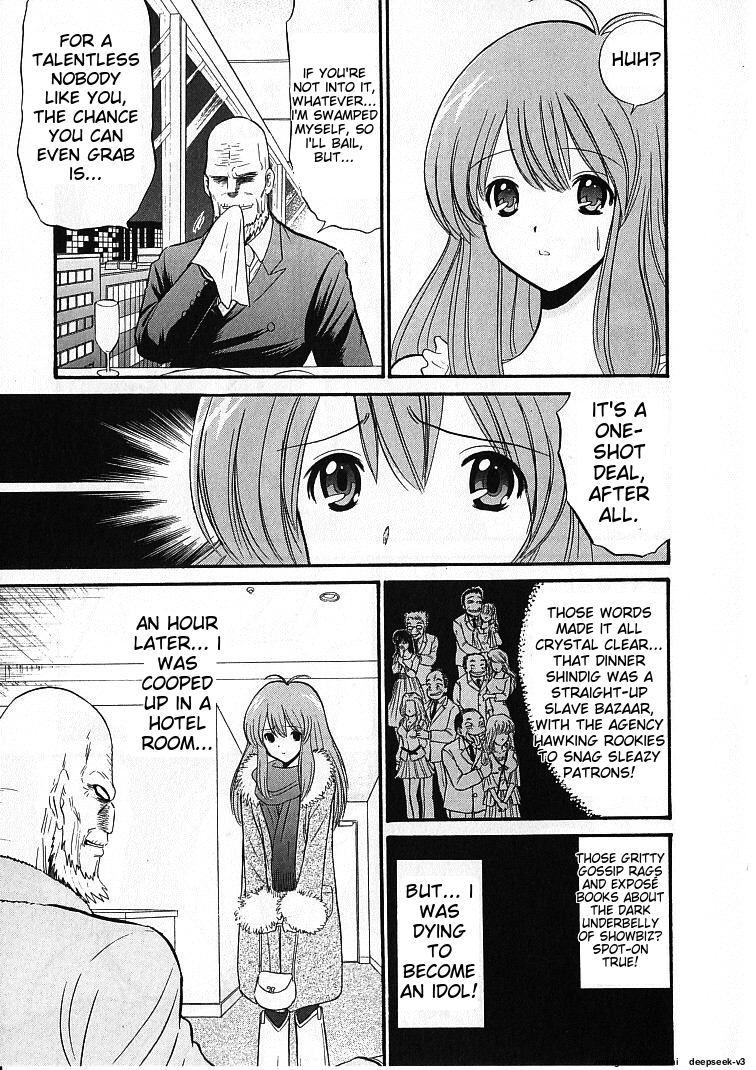 Page 184