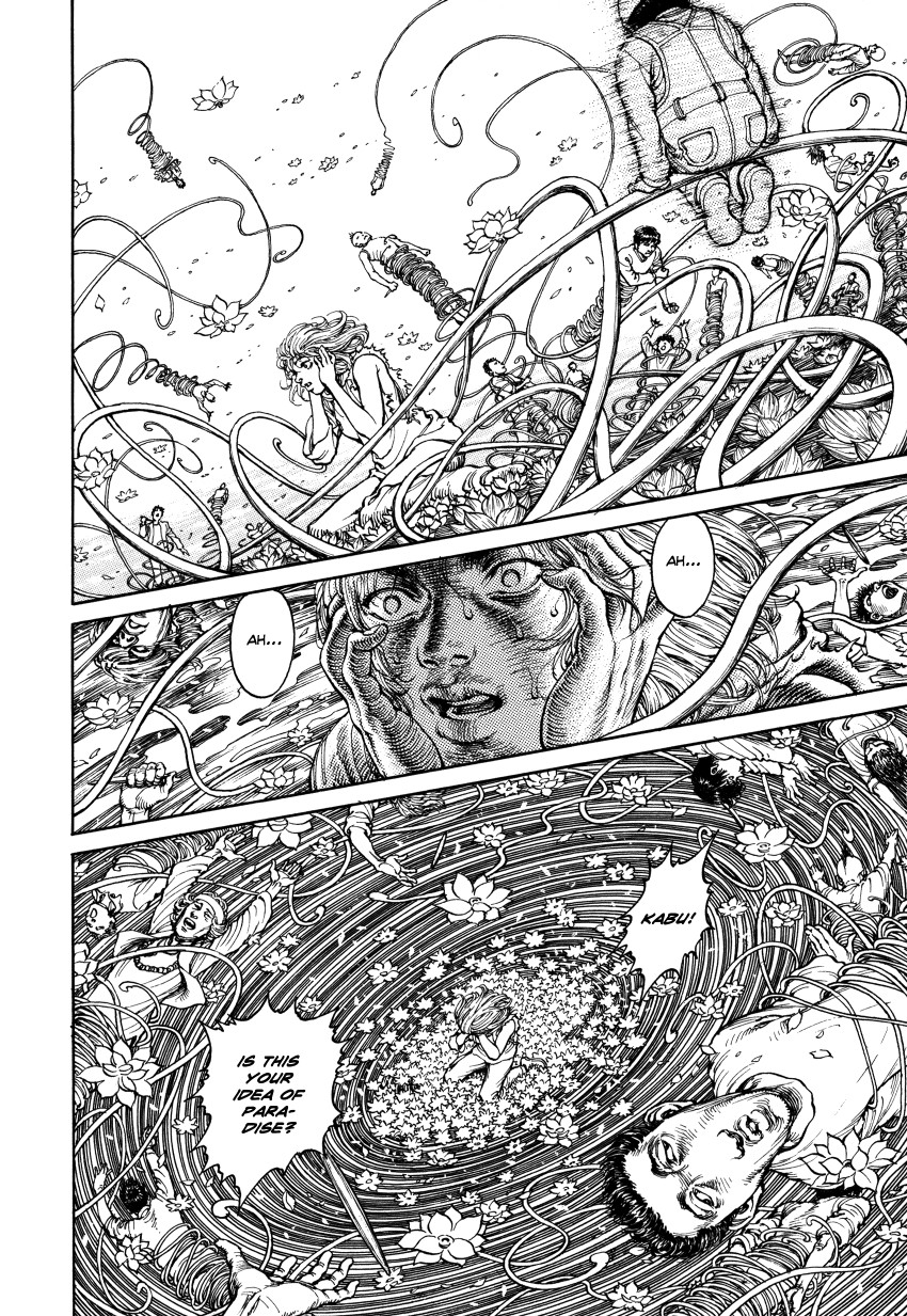 Page 184